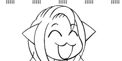 ή�����Ȭ���� ���ҤȤ����˰ܽ����ޤ����� 6