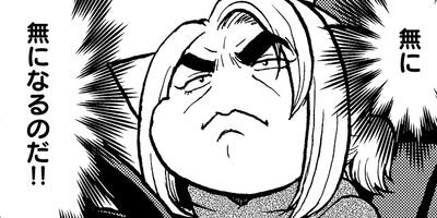 ή�����Ȭ���� ���ҤȤ����˰ܽ����ޤ����� 10