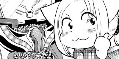 ή�����Ȭ���� ���ҤȤ����˰ܽ����ޤ����� 14