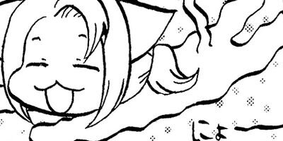 ή�����Ȭ���� ���ҤȤ����˰ܽ����ޤ����� 16