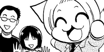 ή�����Ȭ���� ���ҤȤ����˰ܽ����ޤ����� 21