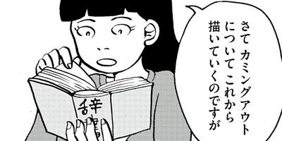 ��¼����������缺Ĵ�ɥ饤�ա����ߥ󥰥������ԡ� 2