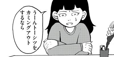 ��¼����������缺Ĵ�ɥ饤�ա����ߥ󥰥������ԡ� 5