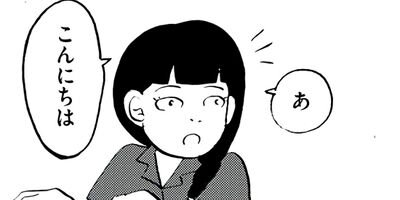 ��¼����������缺Ĵ�ɥ饤�ա����ߥ󥰥������ԡ� 7