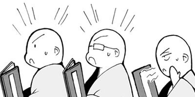 �����ˤ��Ĥ���˷����ν������� 21