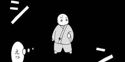 �����ˤ��Ĥ���˷����ν������� 24