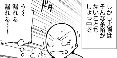 �����ˤ��Ĥ���˷����ν������� 26