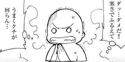 �����ˤ��Ĥ���˷����ν������� 27