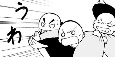 �����ˤ��Ĥ���˷����ν������� 28