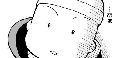 �����ˤ��Ĥ���˷����ν������� 29