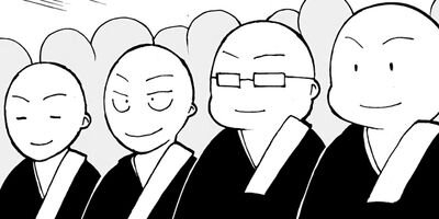 �����ˤ��Ĥ���˷����ν������� 36