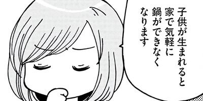 �����Ȥο��� 1