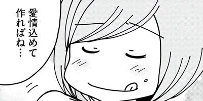 �����Ȥο��� 2