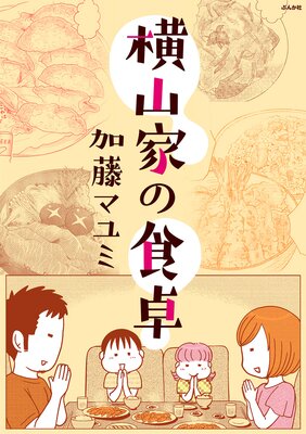 �����Ȥο���