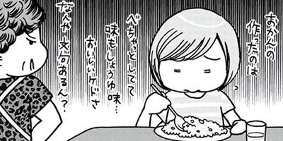 �����Ȥο��� 12