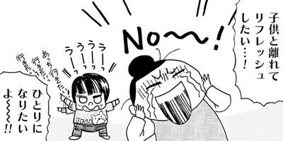 ����ʤϳ����ݰ´� �Ұ��ž�Ф��餷�� 5