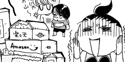 ����ʤϳ����ݰ´� �Ұ��ž�Ф��餷�� 9