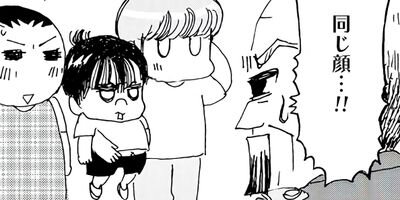 ����ʤϳ����ݰ´� �Ұ��ž�Ф��餷�� 10