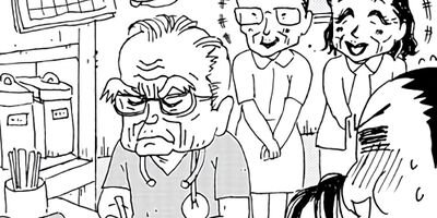 ����ʤϳ����ݰ´� �Ұ��ž�Ф��餷�� 13