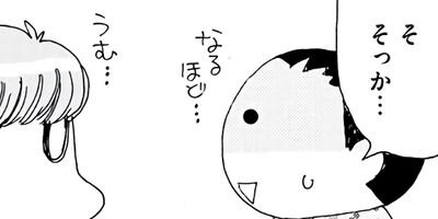 ����ʤϳ����ݰ´� �Ұ��ž�Ф��餷�� 14