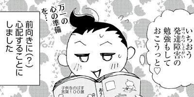 ����ʤϳ����ݰ´� �Ұ��ž�Ф��餷�� 17