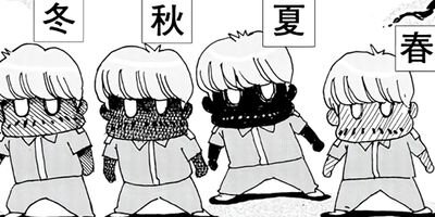 ����ʤϳ����ݰ´� �Ұ��ž�Ф��餷�� 18