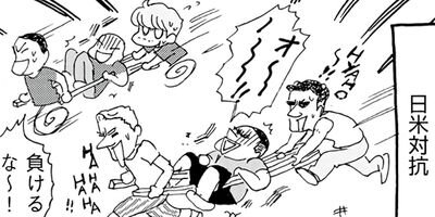 ����ʤϳ����ݰ´� �Ұ��ž�Ф��餷�� 19