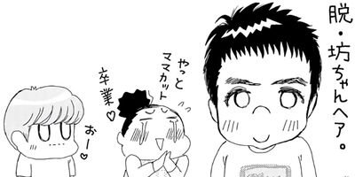 ����ʤϳ����ݰ´� �Ұ��ž�Ф��餷�� 21