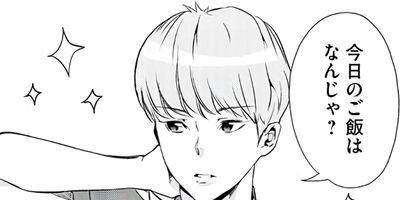 ����ʤϳ����ݰ´� �Ұ��ž�Ф��餷�� 22