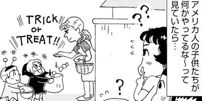 ����ʤϳ����ݰ´� �Ұ��ž�Ф��餷�� 23