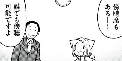 ή�����Ȭ���� Final ���줫�����������Ƥ����ޤ��ڤ���������̡���ա� 18