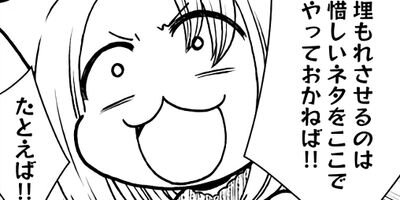 ή�����Ȭ���� Final ���줫�����������Ƥ����ޤ��ڤ���������̡���ա� 21