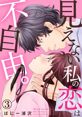 �����ʤ���������Լ�ͳ��