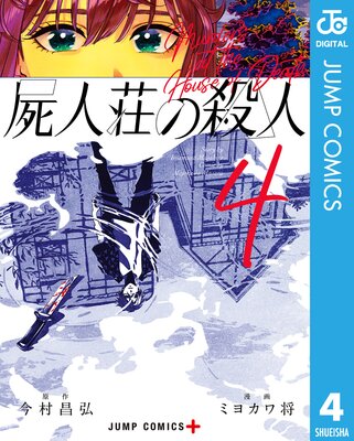 �ӿ���λ���