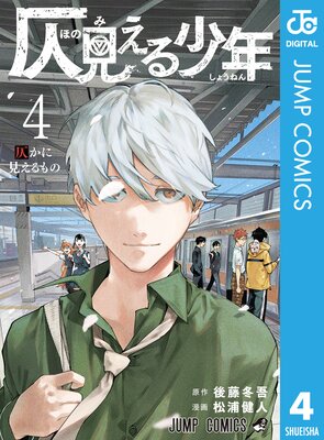 м�����뾯ǯ