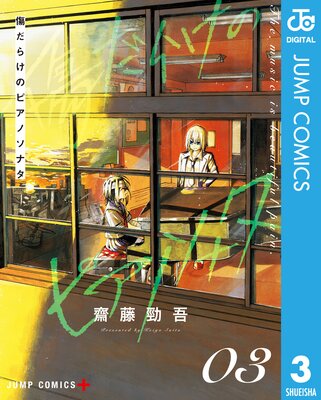 �����餱�Υԥ��Υ��ʥ�