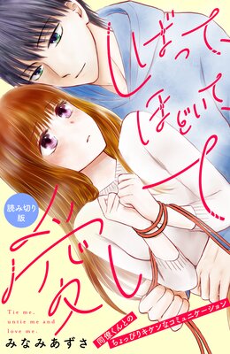 ���Фäơ��ۤɤ��ơ������ơ�comic tint��ʬ����