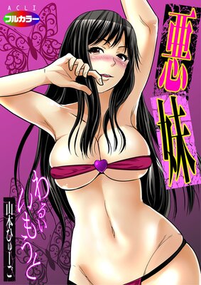 �������뤤���⤦�ȡ�