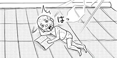 リアル高齢者白書〜元気すぎるぜ!下半身〜 3