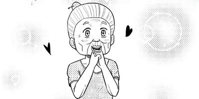 リアル高齢者白書〜元気すぎるぜ!下半身〜 12