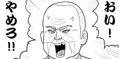 �ꥢ�������������������뤼����Ⱦ�ȡ� 21