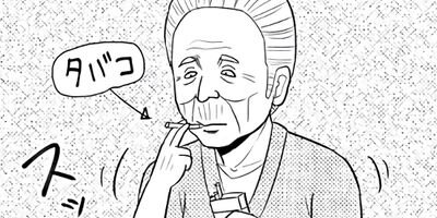 �ꥢ�������������������뤼����Ⱦ�ȡ� 22