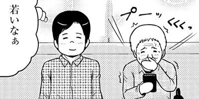 �ꥢ�������������������뤼����Ⱦ�ȡ� 23