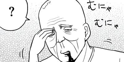 �ꥢ�������������������뤼����Ⱦ�ȡ� 25