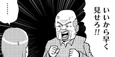 �ꥢ�������������������뤼����Ⱦ�ȡ� 26