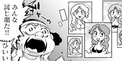 �ʸ��˥ʥ�С���󥽡��׾�����륢������΢¦ 2