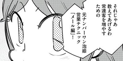 �ʸ��˥ʥ�С���󥽡��׾�����륢������΢¦ 5