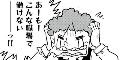 �ʸ��˥ʥ�С���󥽡��׾�����륢������΢¦ 6