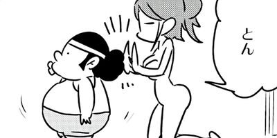 �ʸ��˥ʥ�С���󥽡��׾�����륢������΢¦ 7