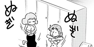 �ʸ��˥ʥ�С���󥽡��׾�����륢������΢¦ 8